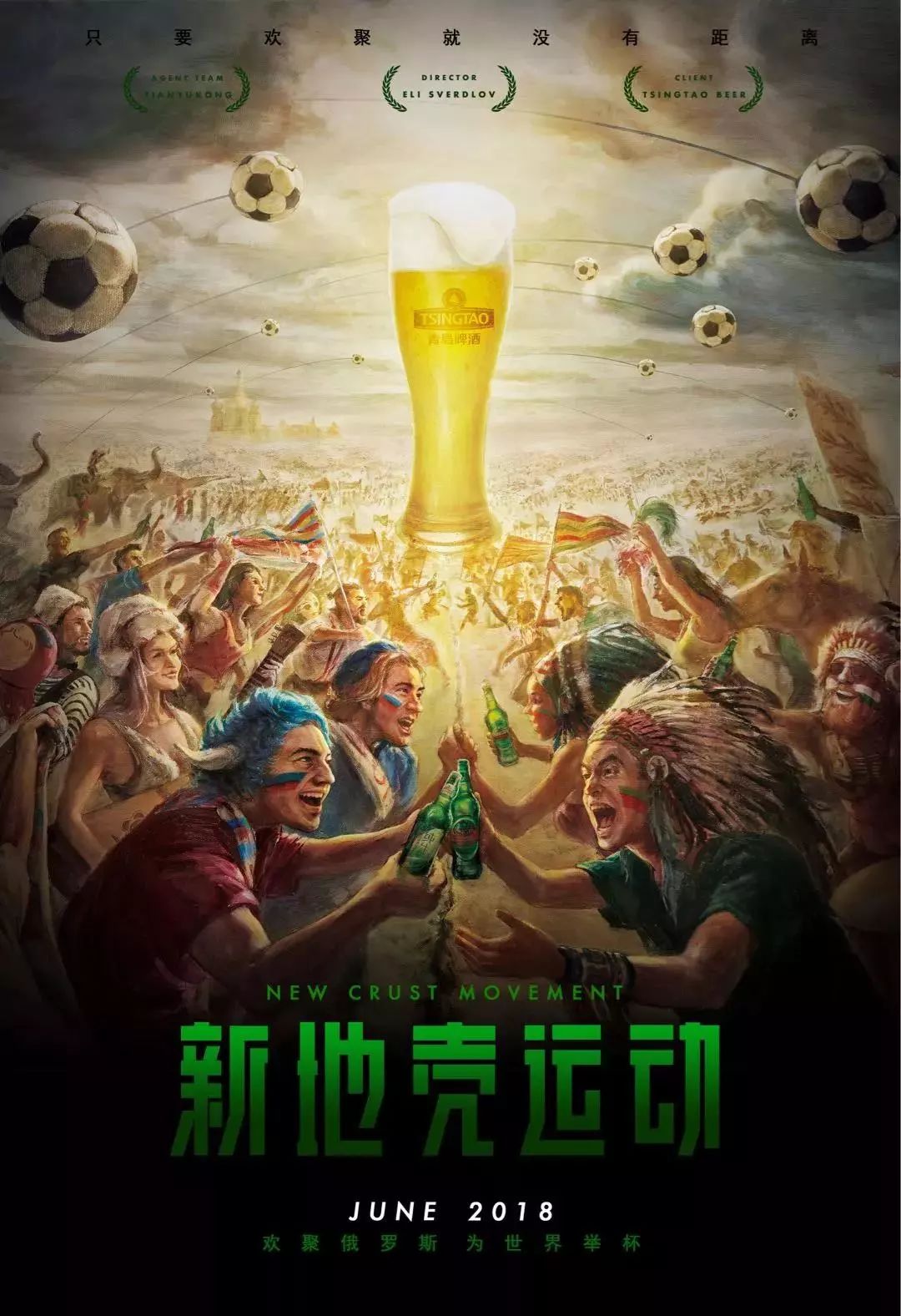 现更在于